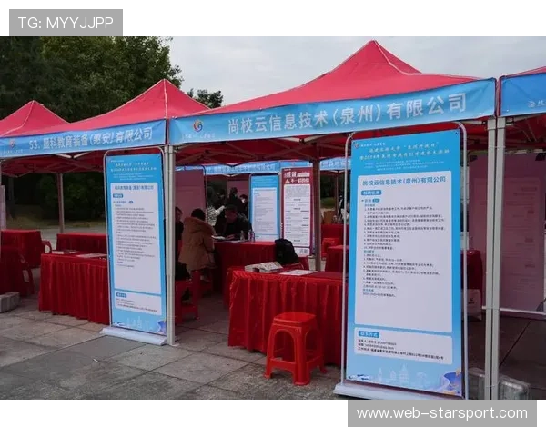 俱乐部组织校企联合招聘会 为退役球员提供岗位选择,篮球俱乐部招募合格式 俱乐部组织校企联合招聘会 为退役球员提供岗位选择,篮球俱乐部招募合格式