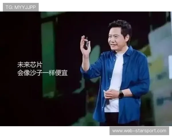 雷军细说玄戒芯片和造车项目的10年磨砺 雷军细说玄戒芯片和造车项目的10年磨砺