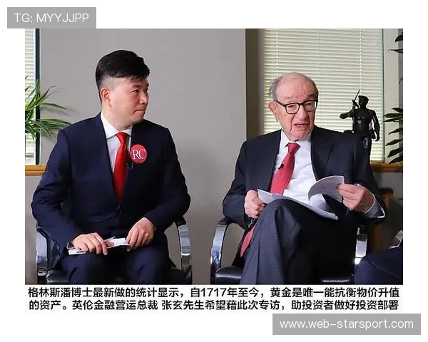 球队经济危机:转会资金链成俱乐部隐忧,球队经济来源 球队经济危机:转会资金链成俱乐部隐忧,球队经济来源