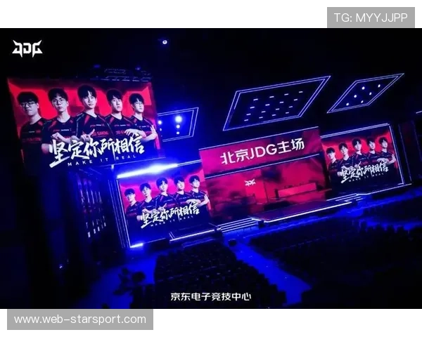 电竞游戏版本更新对赛事影响显著,电竞新赛季 电竞游戏版本更新对赛事影响显著,电竞新赛季