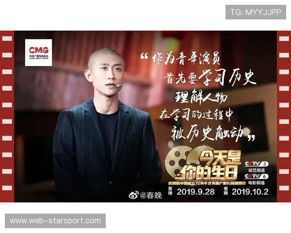 决胜时刻英雄诞生