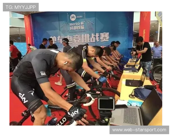 电竞运动科学训练新方法