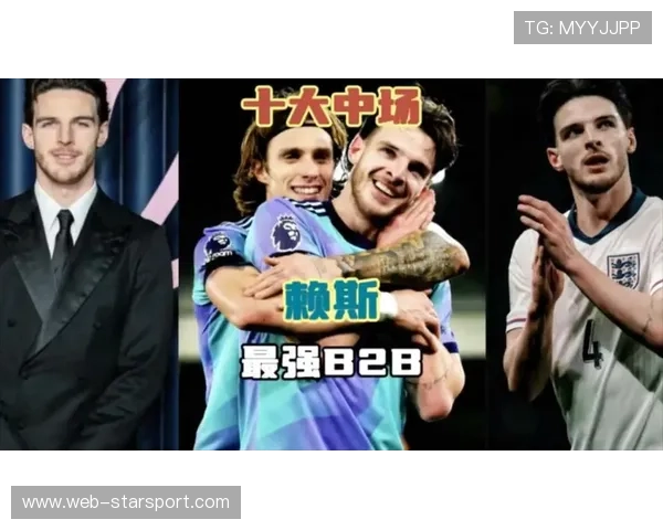 赖斯中场断球后助攻哈弗茨禁区内低射入网 赖斯中场断球后助攻哈弗茨禁区内低射入网