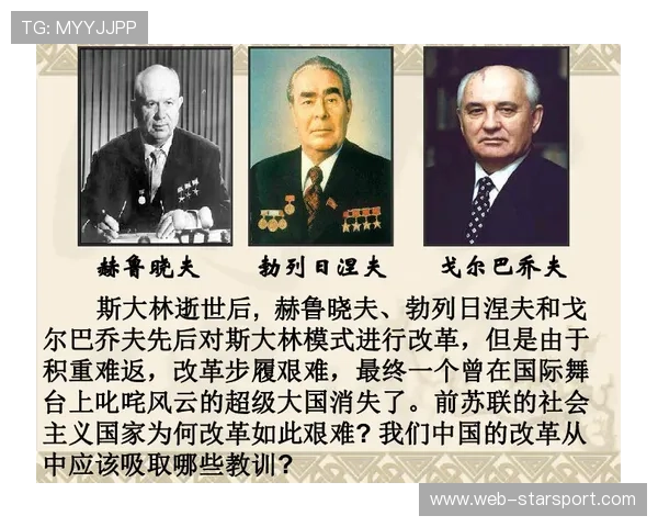 TI历史经典战役再被翻出讨论