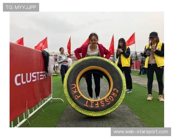 世界体能恢复科研基金第41轮资助名单公示，体能世界纪录