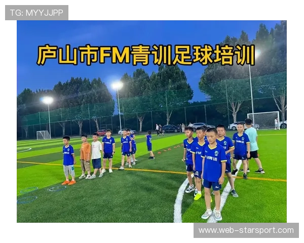世界足球青训联盟标准化赛事规则手册上线，2021足球青训