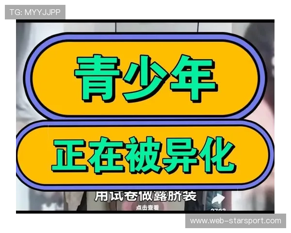 体育的异化:当运动变成纯粹的商业,体育异化产生的原因 体育的异化:当运动变成纯粹的商业,体育异化产生的原因